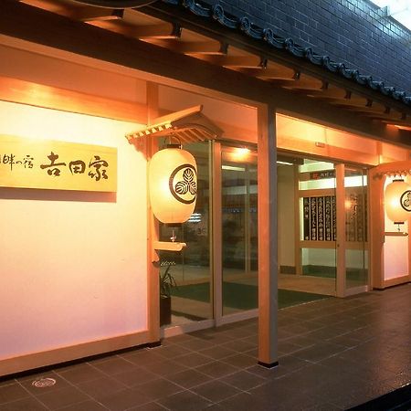 Kohan No Yado Yoshidaya Sado Exterior photo